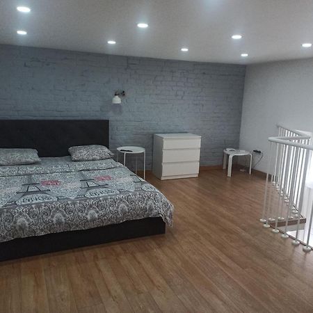 Smart City Apartament Lviv Extérieur photo
