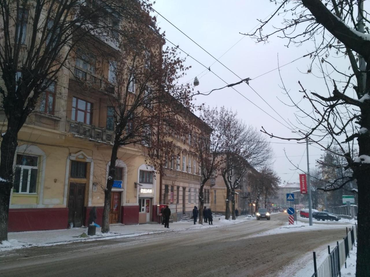 Smart City Apartament Lviv Extérieur photo
